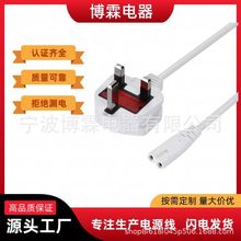 ���l�ɲ����β�Դ��BSӢ���ɲ����β�Դ��3A5AӢ�������Դ��