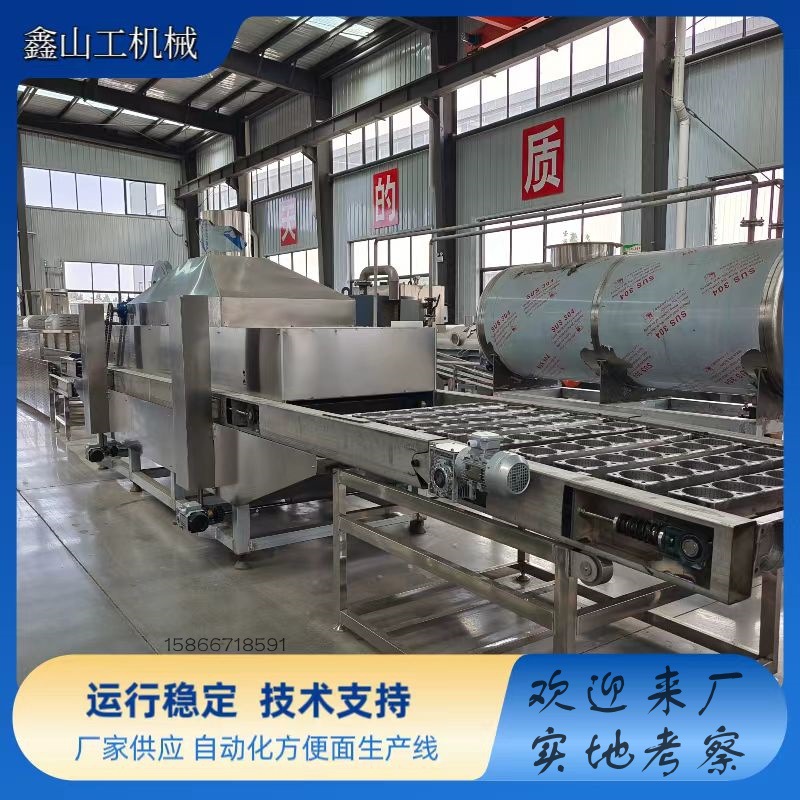 营养方便面机械  全自动方便面加工机器厂家  速食方便面生产线