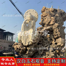 大型汉白玉三面观音菩萨佛像 石雕送子滴水观音站像 寺庙佛像雕刻