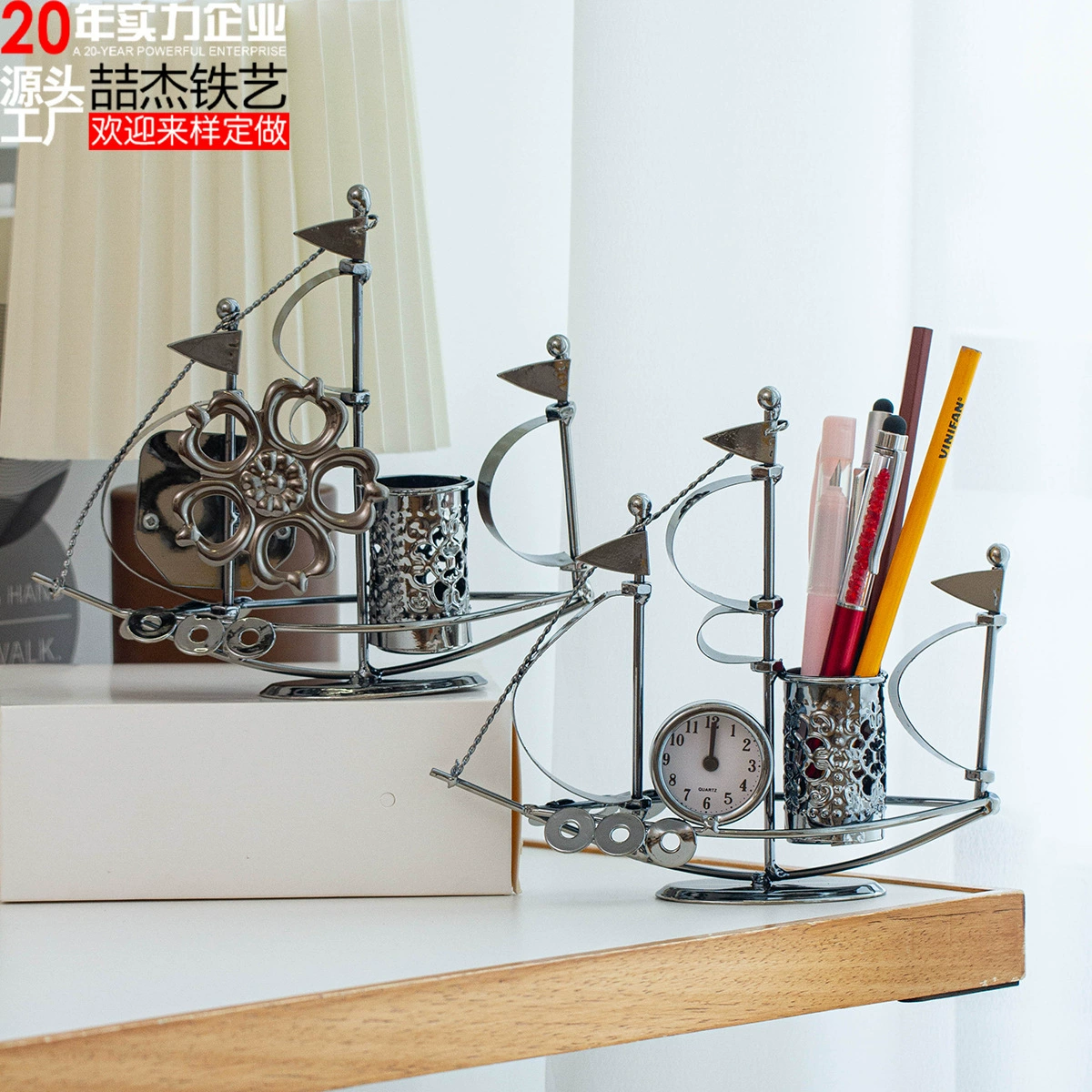 Металлические поделки в виде часов, подставка для ручек в виде парусной лодки, многофункциональные украшения для гостиной в виде будильника, подарки для студентов на праздники, креативный будильник