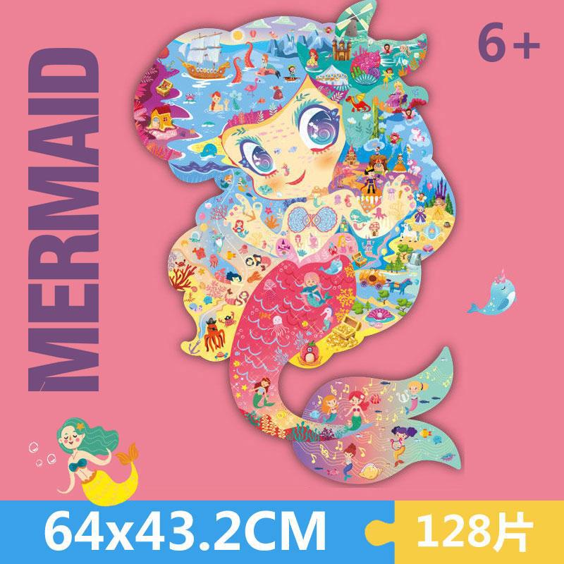 Rompecabezas de formas especiales Juguetes de ciencia y educación para niños Rompecabezas de rompecabezas de iluminación grande para bebés de 6 a 10 años Regalos de regalo