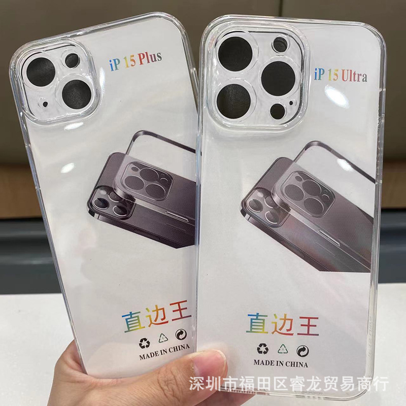Suitable for Apple 15Promax Mobile Phone Case Iphone14 Transparent 17Pro All-Inclusive 16 Soft Shell 13 Protective Cover 12