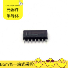 TL2844BDR SOIC-14 TS5A3167DCKR TPS79601DCQ SSM3K36MFV TPS7A