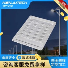 �����W͸�RLED·��ģ�M͸�R3030��ԴͶ���PC͸�R90�����͸�R