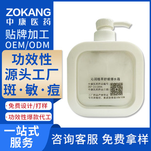 OEM������ˮ˪ һĨ��ˮ�����wɫ�aˮ�������B�]�����w˪���ư���
