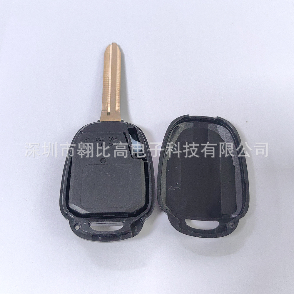 Applicable to Toyota Camry Corolla Tacoma 4-key straight car key HYQ12BDM