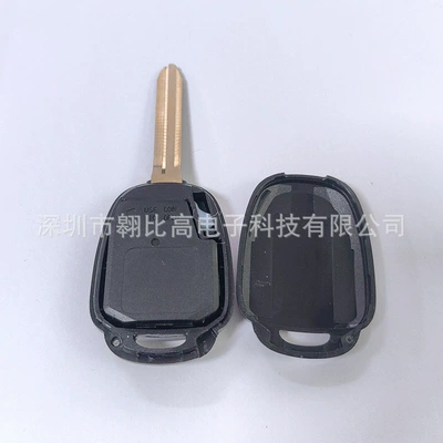 4-key straight car – Car Keys