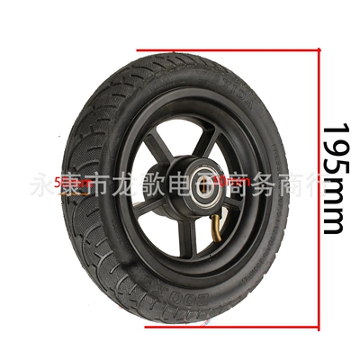 Elektrikli avtomobil şinləri Tire with Aluminum Wheel