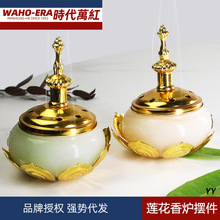 ���ù���ɏ����t�����Ƶ�̴��t�Ж|�L��ɫѬ��t�͏d�[�����