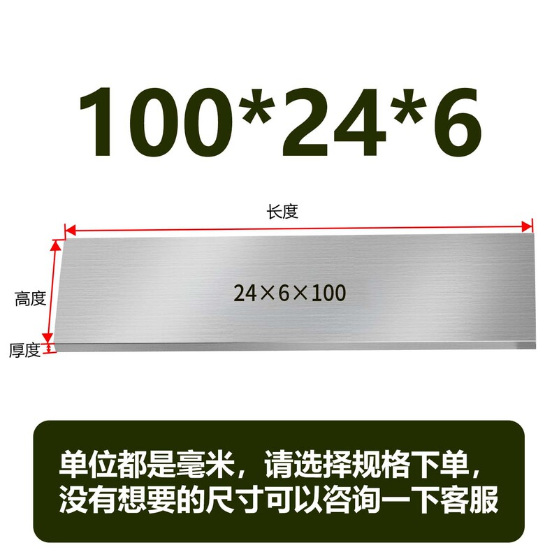 虎钳垫铁等高垫块平行块虎钳平行板淬火加硬平行加硬散件垫铁|undefined