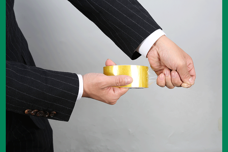 巨人新材封箱胶带_07 (2).gif