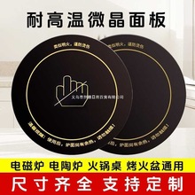 ��ՠt늴Št΢����������ů�t����t�����늴Št����������