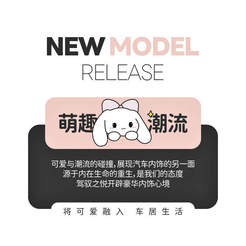 24-year-old new full-enclosed full-leather cartoon car seat cushion four seasons universal seat cover original factory cross-border a generation of hair