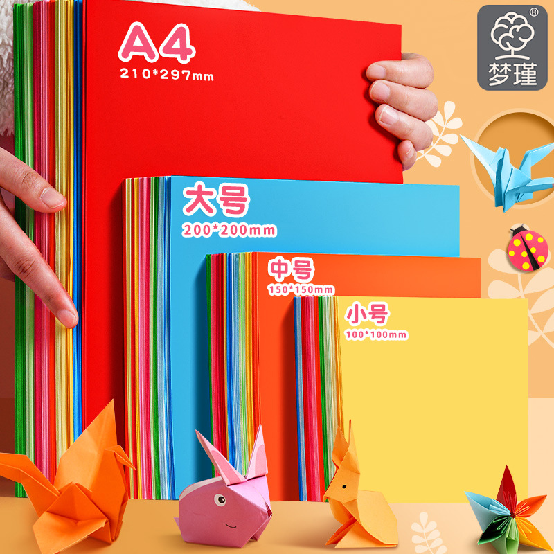 100 hojas de papel de color mixto rojo rosa 80g g papel de color amarillo multifunción papel de impresión y copia a4 papel rojo azul