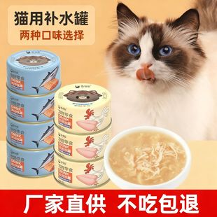 ��β�Ͱ���؈���^؈���u��ܽ��~���aˮ��؈����ʳ�޸ߜ��I�B��