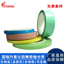 �����������X���ܒ�����ĥ��AO���⎧�����ȶ�Ҏ��S��ֱ��