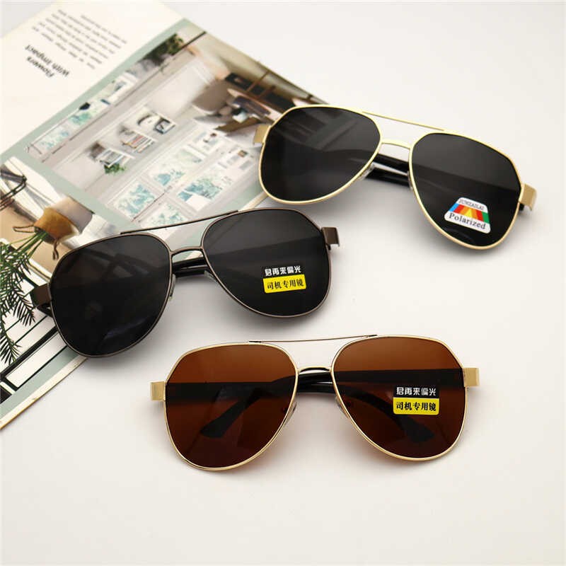 Double-Beam Polarized Sunglasses, Anti-Uv Driver's Driving Glasses, Fashionable Large Toad Sunglasses, Wholesale Glasses