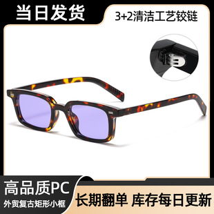 Personalized tortoise shell small frame sunglasses light color high-end anti-UV UV400 summer candy color 2026 new style