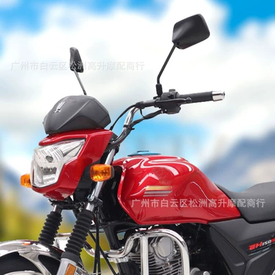 Car mirror rear motorcycle rearview