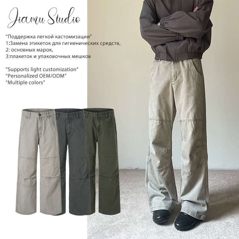 Jiamu American Retro Lumberjack Pleated Vintage Washed Baggy Casual Pants Unisex Straight Loose Versatile Long Pants
