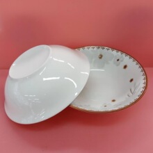 �����ֻ� ����6��7��7����մɲ;��������з���Ҿ��մ������Դ