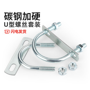 ����ĸ�������b��\̼�U����˨�ݽzU�ο�U�͹ܿ��܊A�̶������T