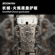 �m���L�ǻ��� / ��H9�ױP�o��늳�ˮ��l�әC���o������ױP�b��