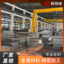 ����45̖������������A3������� Q235B�A䓙Cе����S����β�
