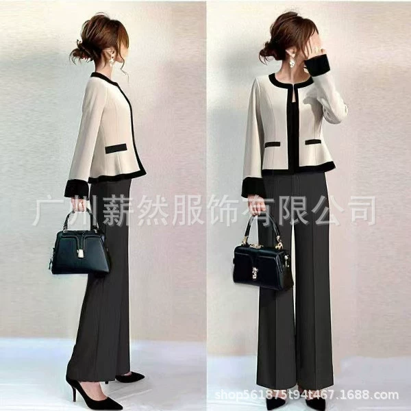 В наличии: Новинка 2026 года – хит продаж! Элегантный деловой костюм-двойка с цветовыми блоками для весны и осени.