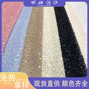 5MM���ΝO�W���ӾW������ ͯ�b�B��ȹŮ�b ��Ƭ�̽��W����Ƭ����