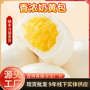 �Vʽ�c�İ����ك����Ʒ����Ƥ���S���I�B��ζ��Ͱ��c�ӟἴʳ