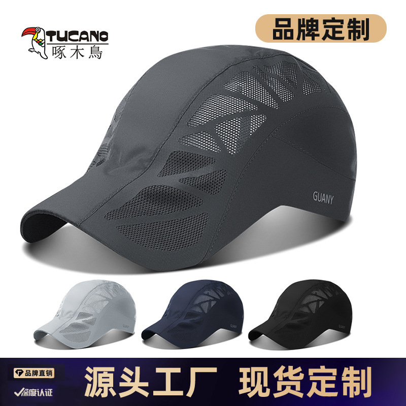 Woodpecker Spring and Summer Hat New Forward Hat Thin Breathable Mesh Men's Outdoor Casual Sunscreen Hat