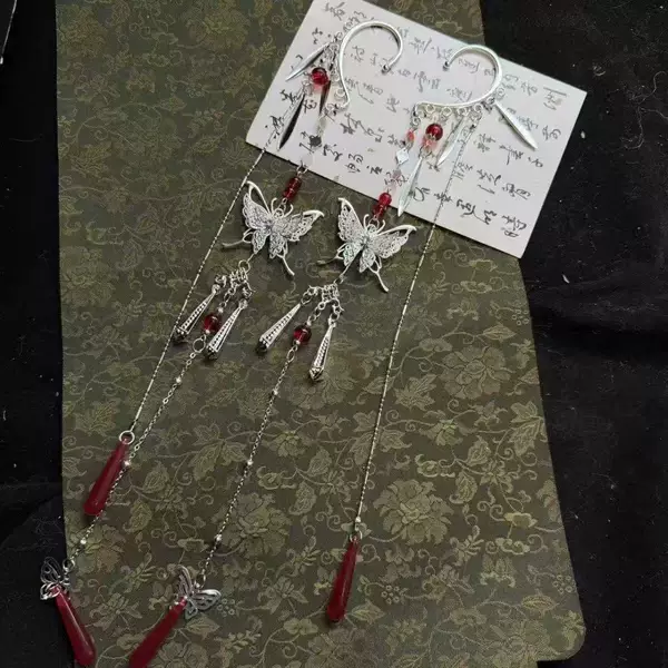 Dream of Jinling Heaven Official's Blessing Ear Hanging Bell Silver Red Butterfly Bell Style Ear Hanging Accessory