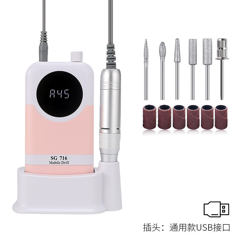 Lijadora de uñas de almacenamiento de energía transfronteriza 45000RPM Lijadora de uñas eléctrica de alta rotación con lijadora de uñas con base