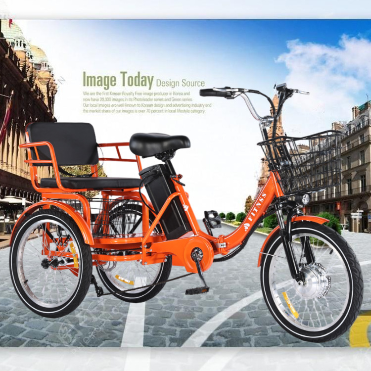跨境批发24英寸助力锂电三轮车成人休闲人力脚踏小型轻便自行车|ru