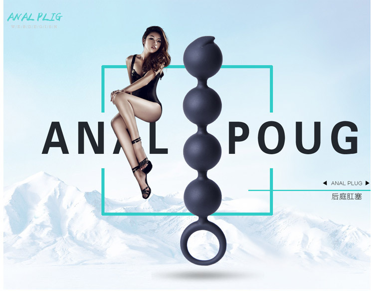 Silicone Anal Beads Plug with Pull Ring, 4-Bead Black Design — detail image 2