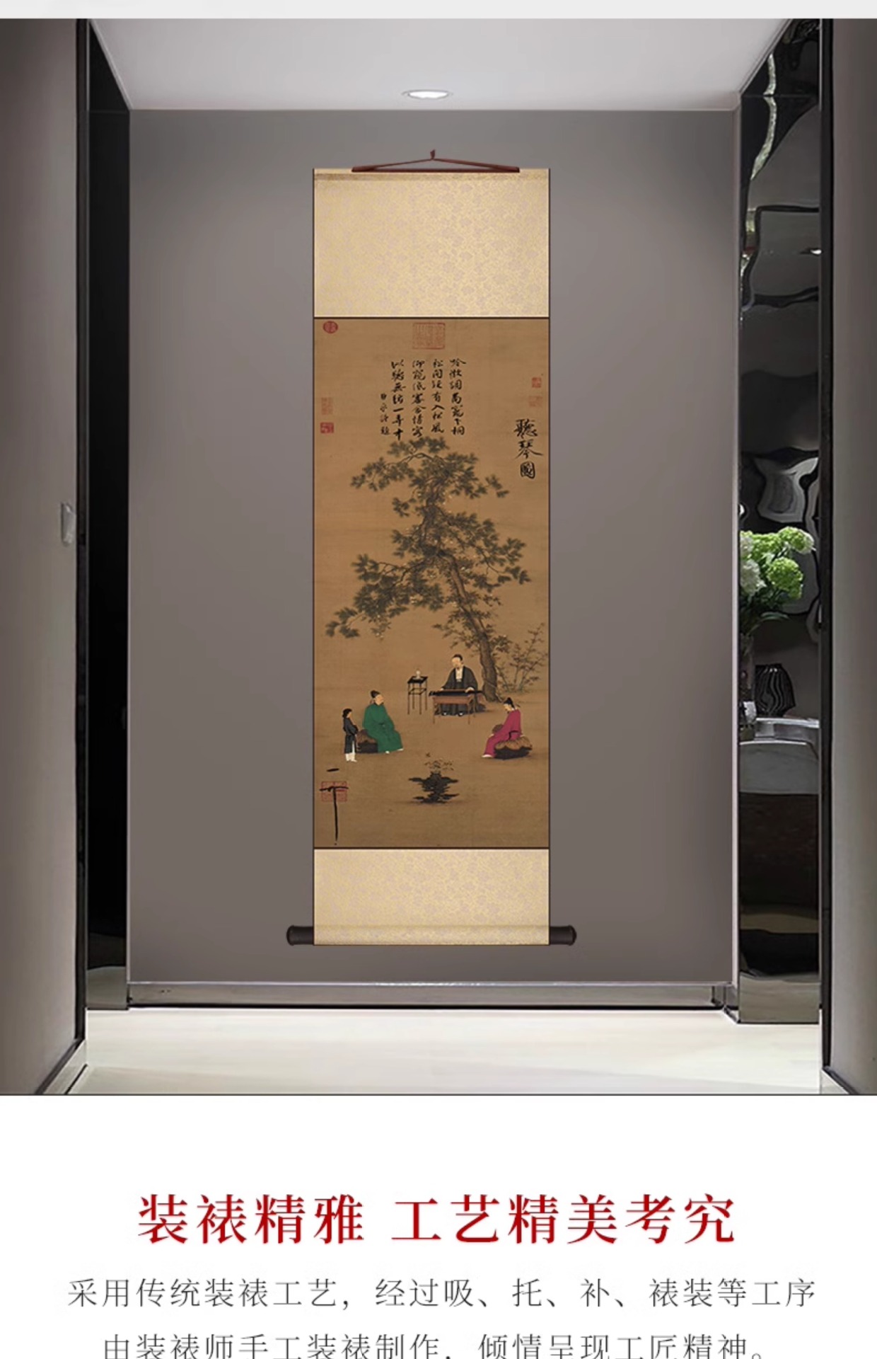 张大千事事如意图新中式书房客厅装饰画字画中堂玄关山水卷轴挂画-阿里巴巴