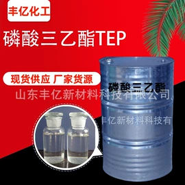 纺织柔软剂;乳化剂;增溶剂