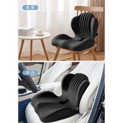 cushion backrest office lumbar support: Waist support