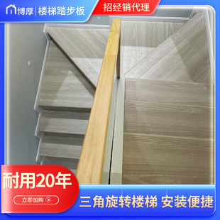 Spc Stair Step Board Spc Floor Matching B&B Hotel Non-Slip Stone Plastic Step Wpc Can Be Customized with Film Production