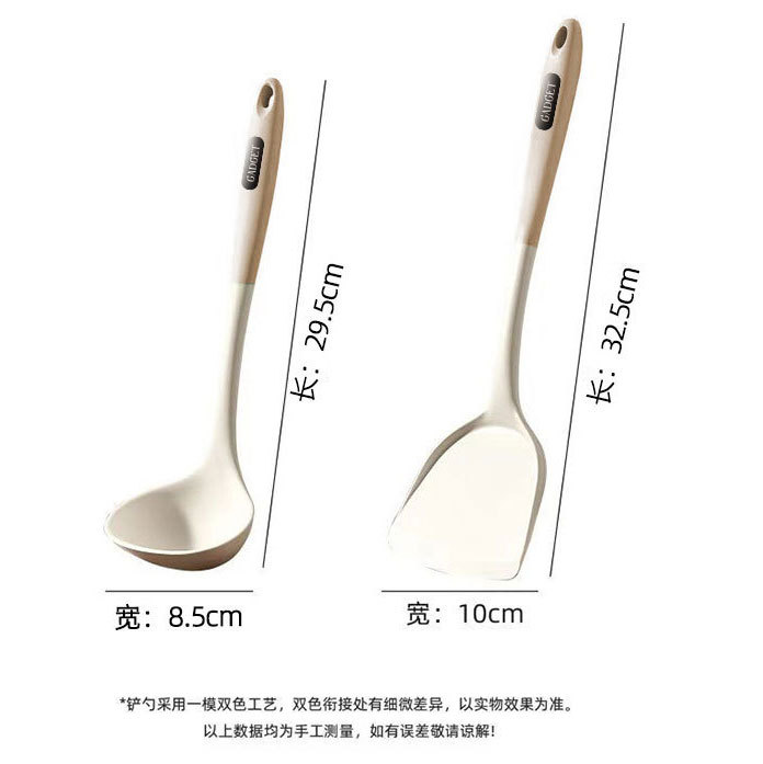 Nuevos utensilios de cocina de silicona polvo blanco color de cocina