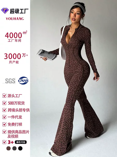 Popular European and American yoga jumpsuit for outdoor wear, peach-butt fitness jumpsuit, trendy and fashionable seamless yoga wear