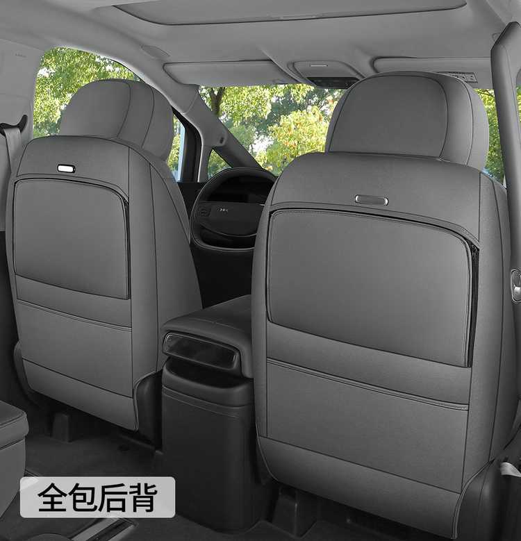25 Models of Xpeng X9 Special Car Seat Cushions, All-Season Universal Suede Saddle Pads, Full-Cover Seat Covers, Breathable Seat Covers