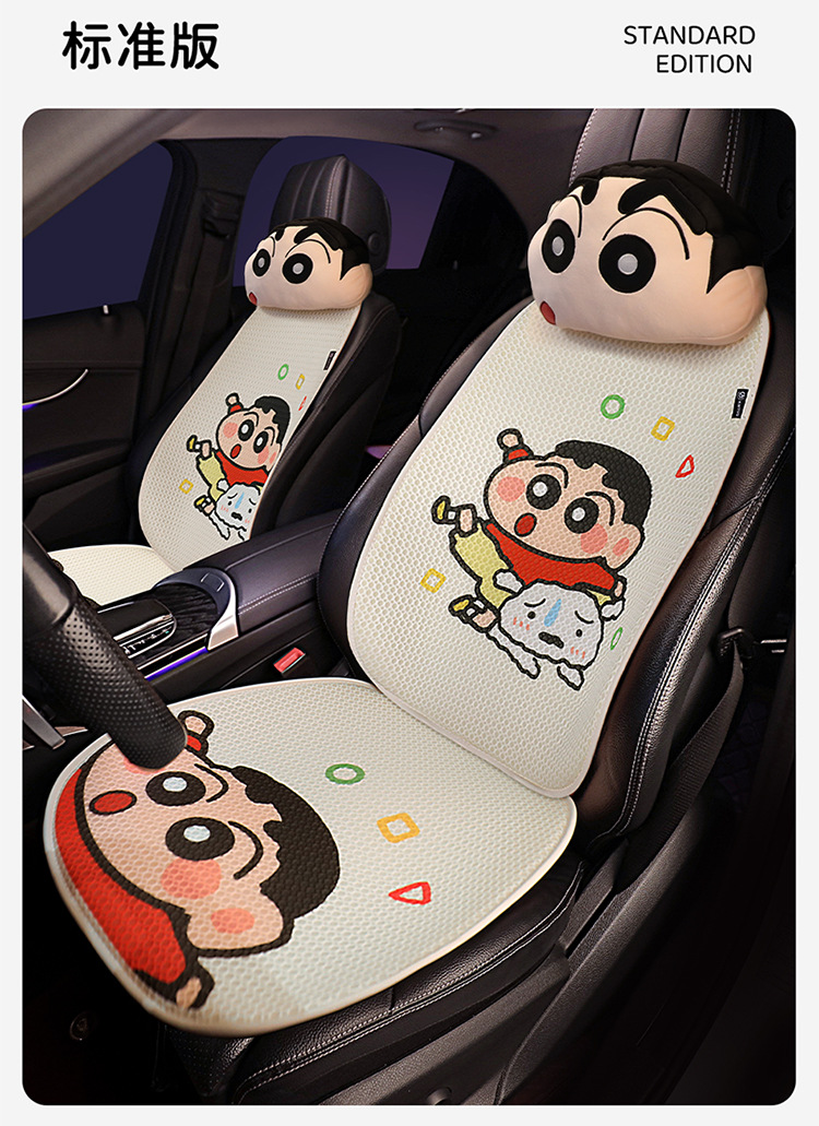 Byd Seagull Seat Cover Cute Half Pack Car Seat Cushion Four Seasons Universal Seat Cover Car Interior Summer Seat Cushion
