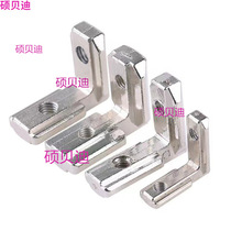 �ǲ��B�Ӽ�202030304040�X�Ͳ��������ֱ���B�Ӽ��͹ս��B�Ӽ�