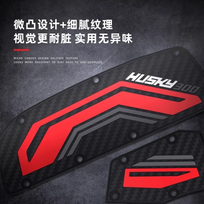 Husky 300 Motorcycle-Specific Foot: Motorcycle pedals