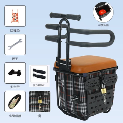 Child seat shed, Child Seats, Baby Seats, Infant - brown-large-frame-half-circle-pedals-black-square-lock-strap-default-item