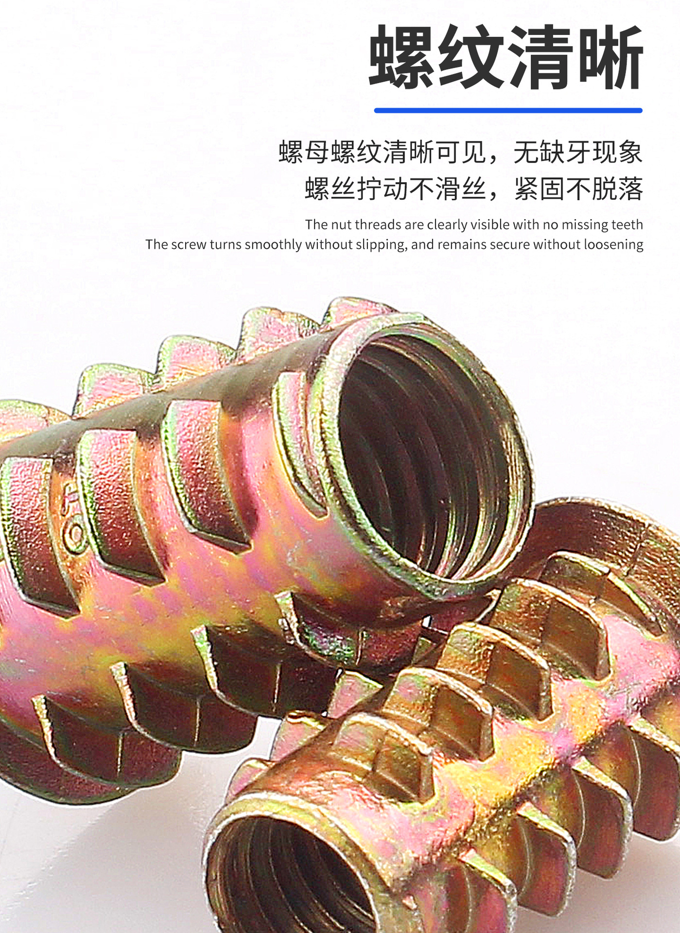 详情页_04