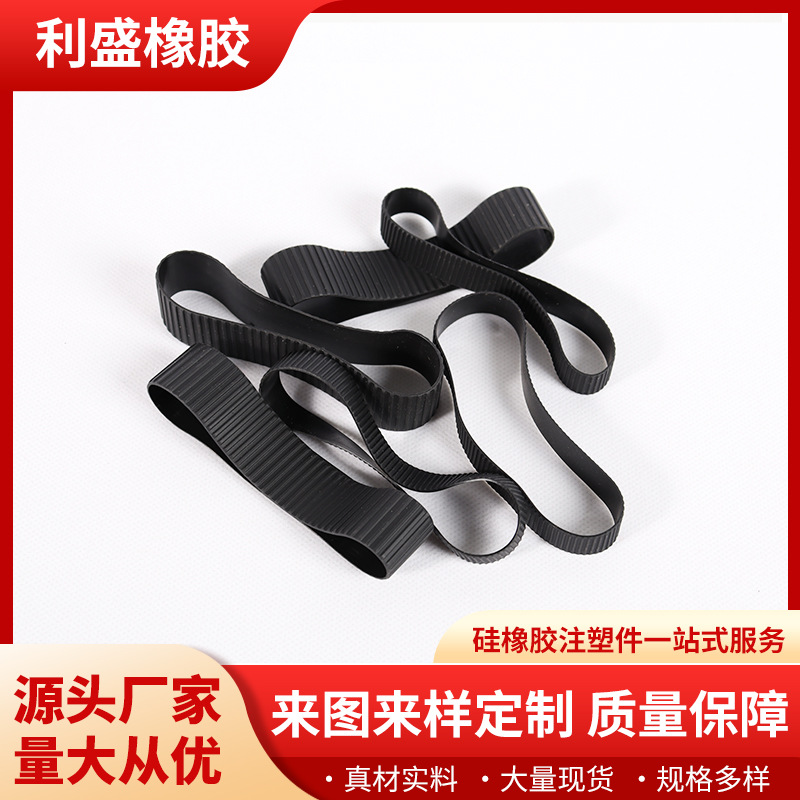 黑色橡胶皮圈高弹力相机镜头皮圈耐磨抗老化橡皮筋厂家可定做批发
