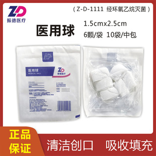 ����t����o���坍�������՝BҺ���������Һ���������l1.5x2.5